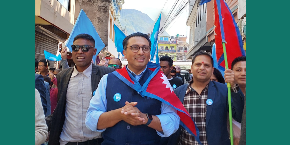 फाइल तस्बिर।