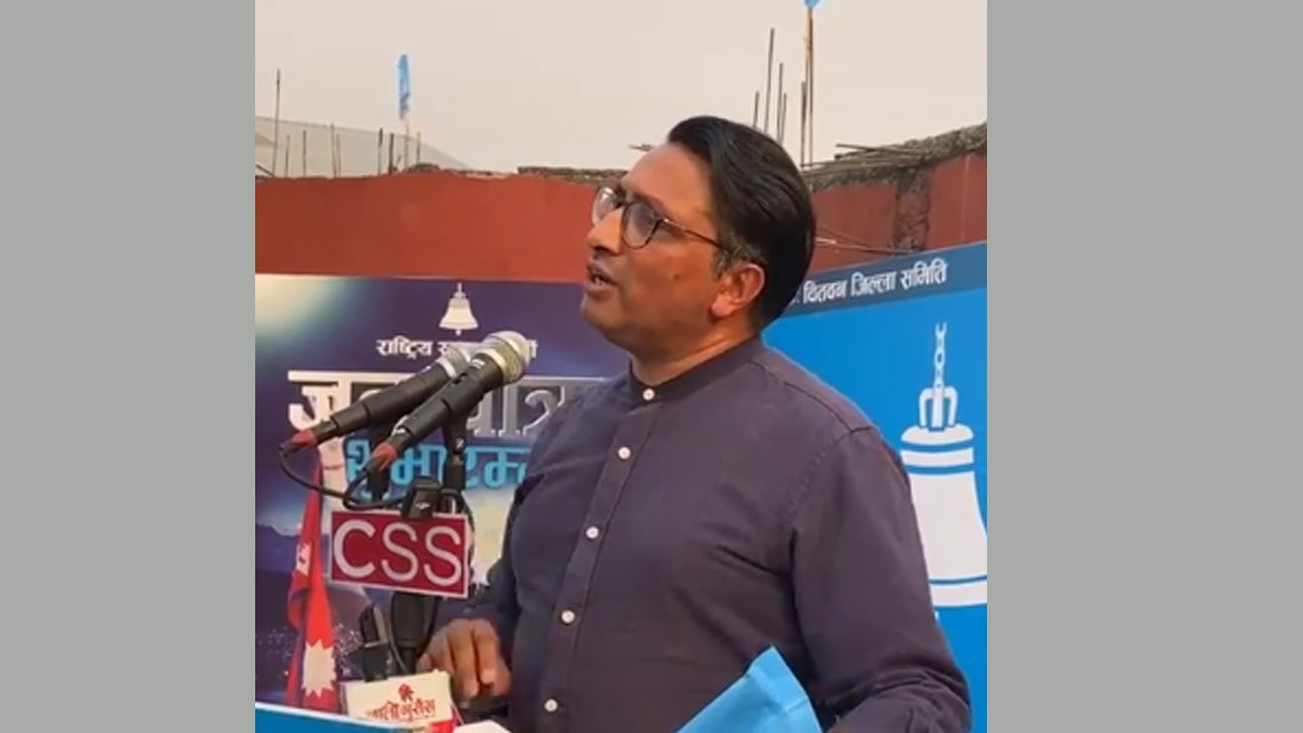 बदला लिने नियतले रवि लामिछानेलाई रातारात पक्राउ गरियो: स्वर्णिम वाग्ले