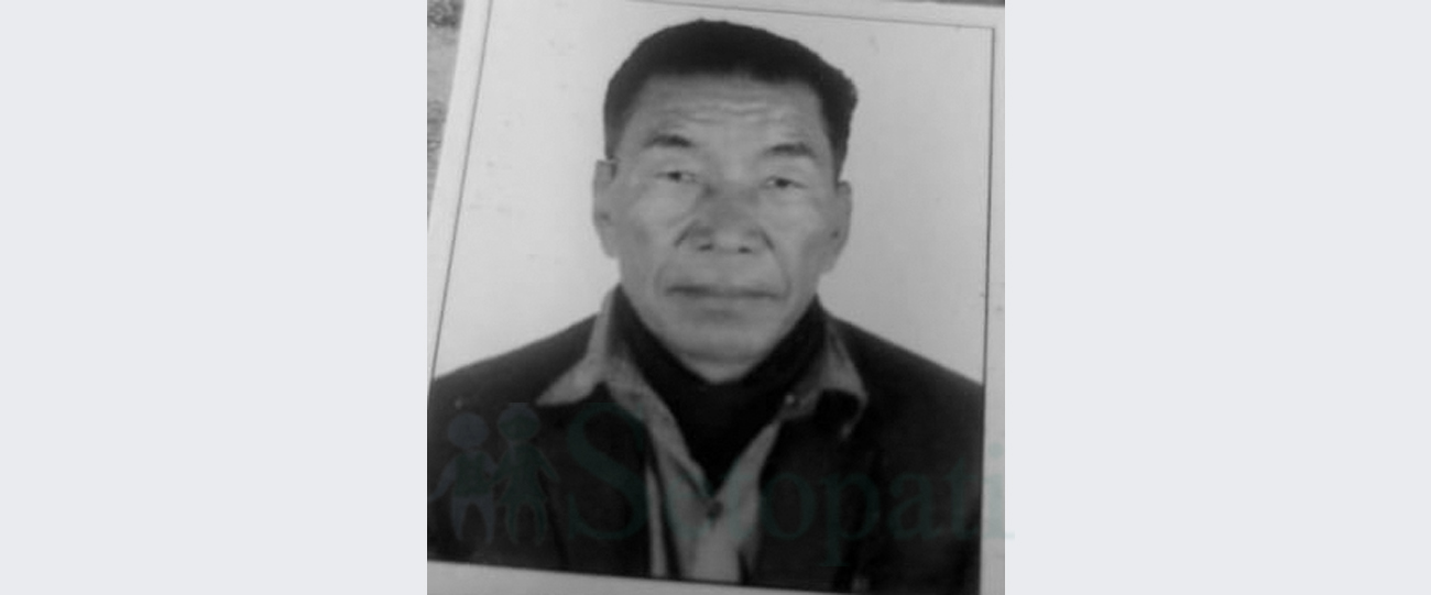 मोहन लिम्बू