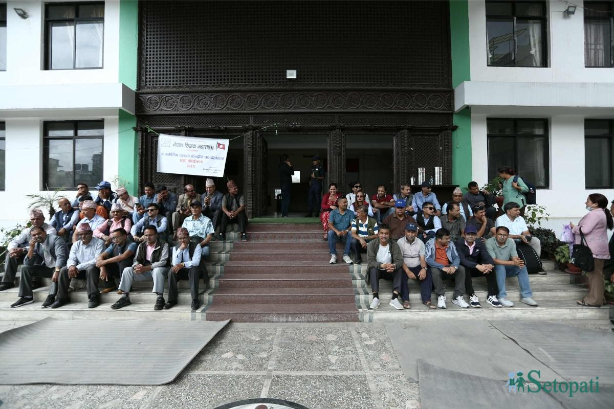 teachar-at-sanepa-(5)-ink-1756274530.jpeg