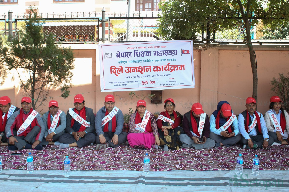 teacher-protest-(10)-1742883773.jpg