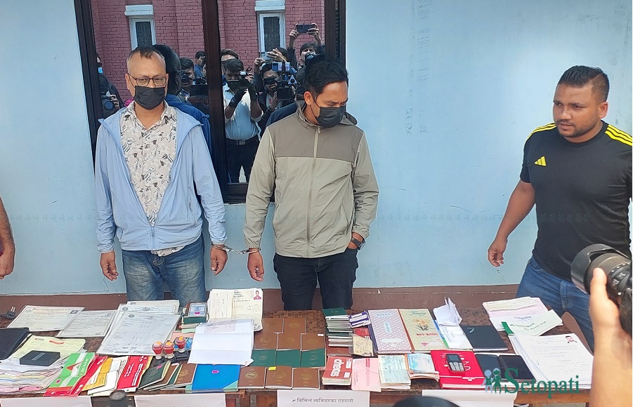 तस्बिर: नवीनबाबु गुरूङ/सेतोपाटी