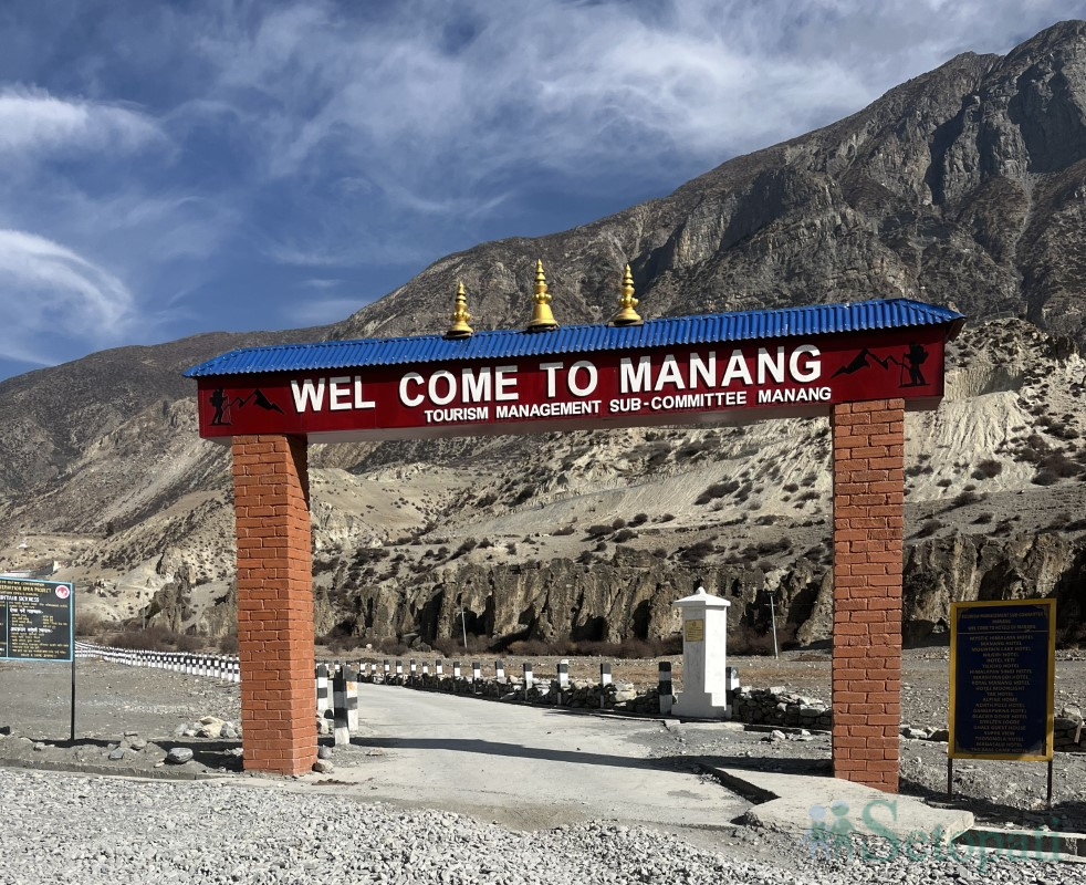 tilicho-(4)-1749288527.jpg