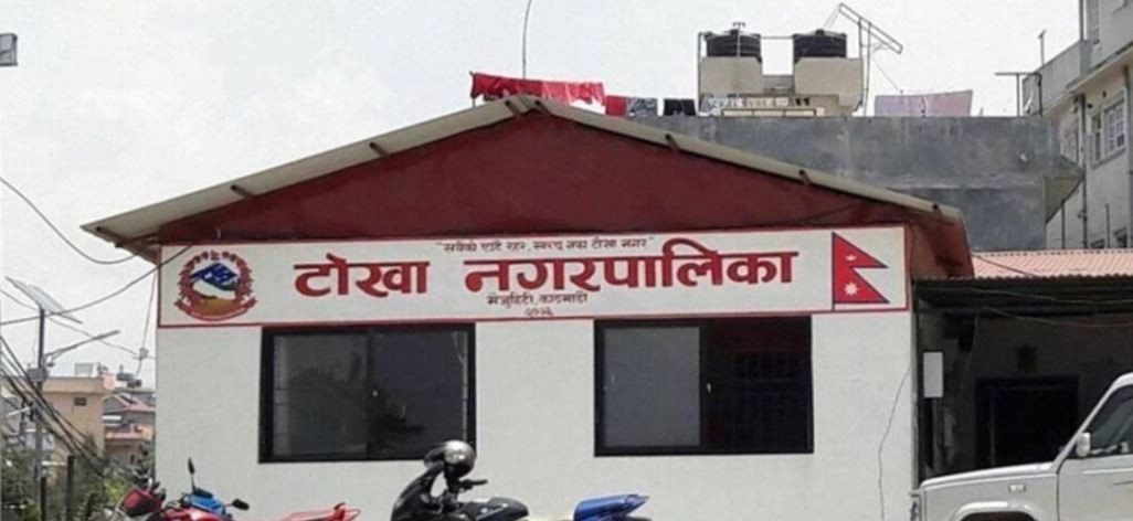 फाइल