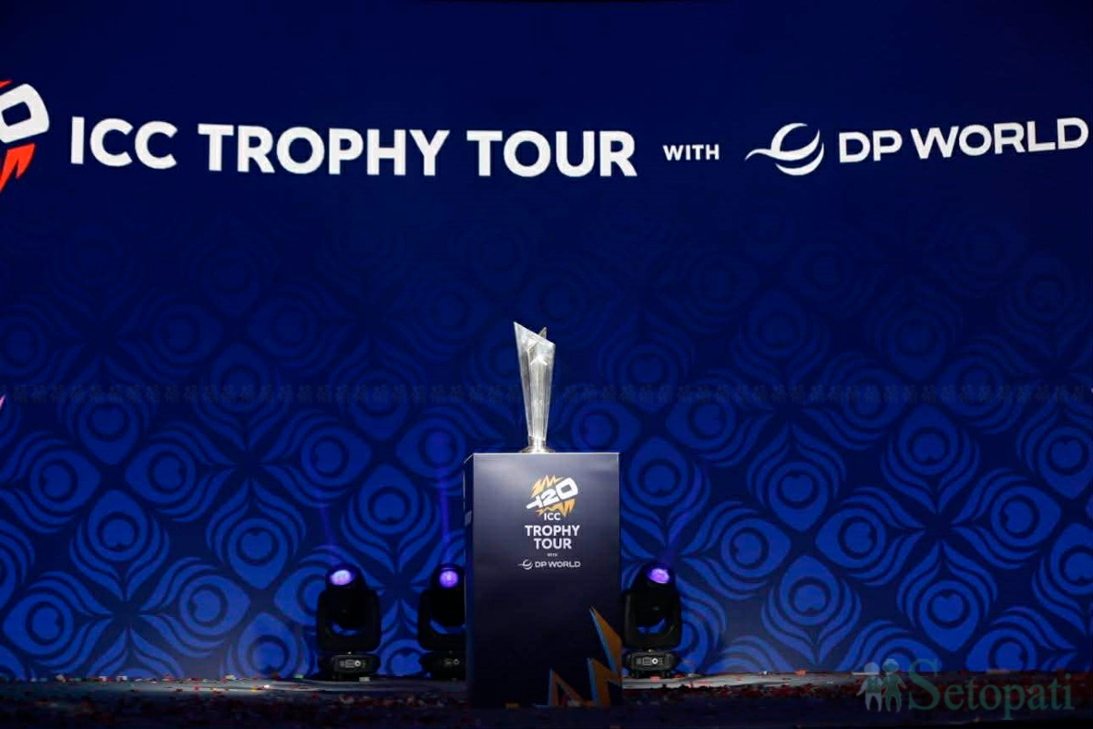 trophy-(2)-1767622553.jpg