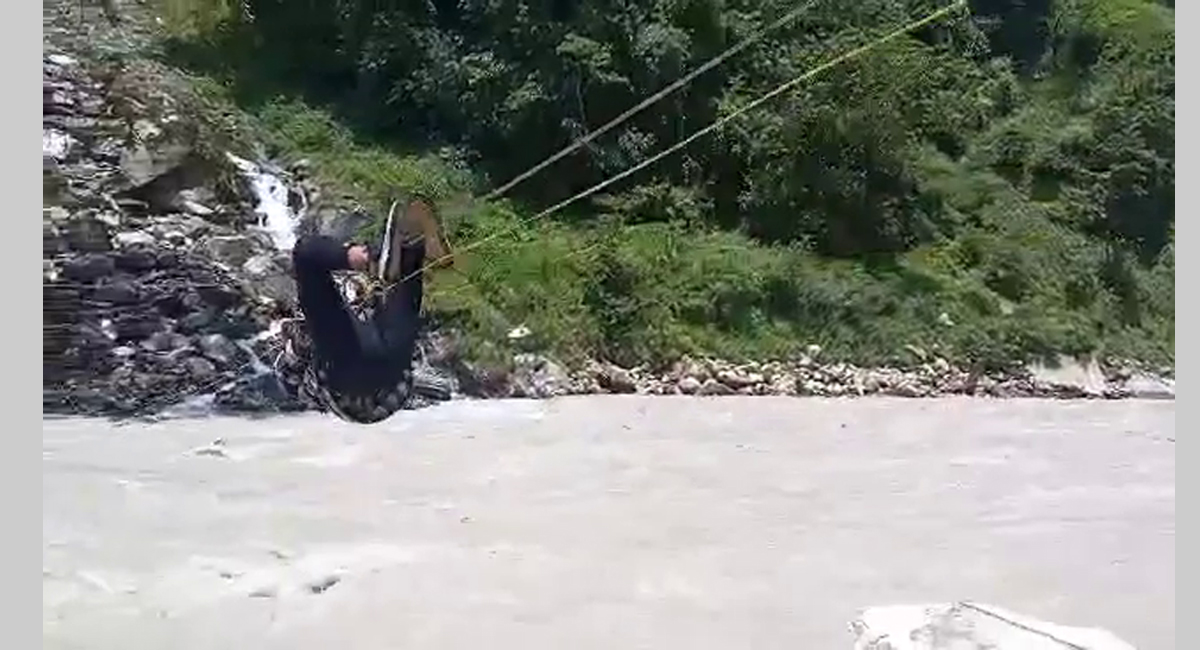 फाइल