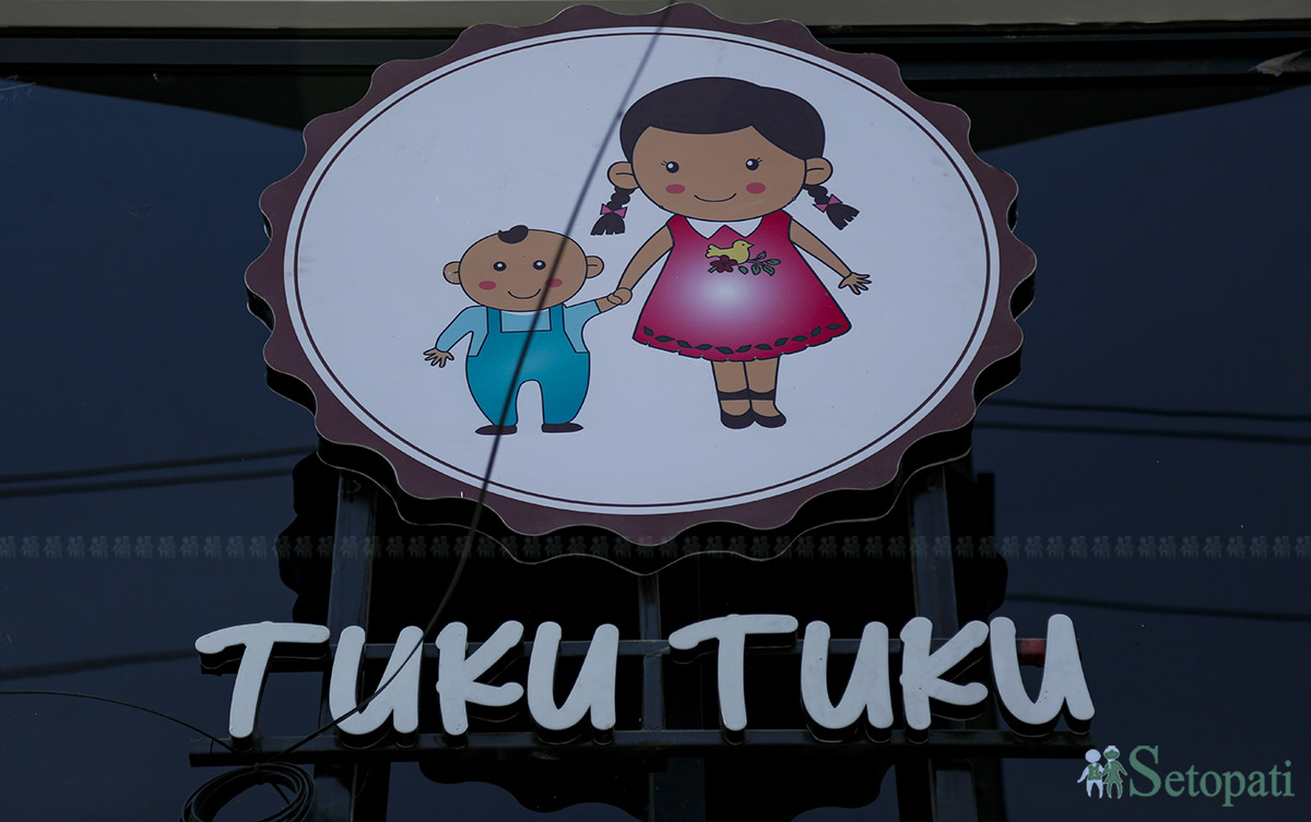 tukutuku-(2)-1714065307.jpg