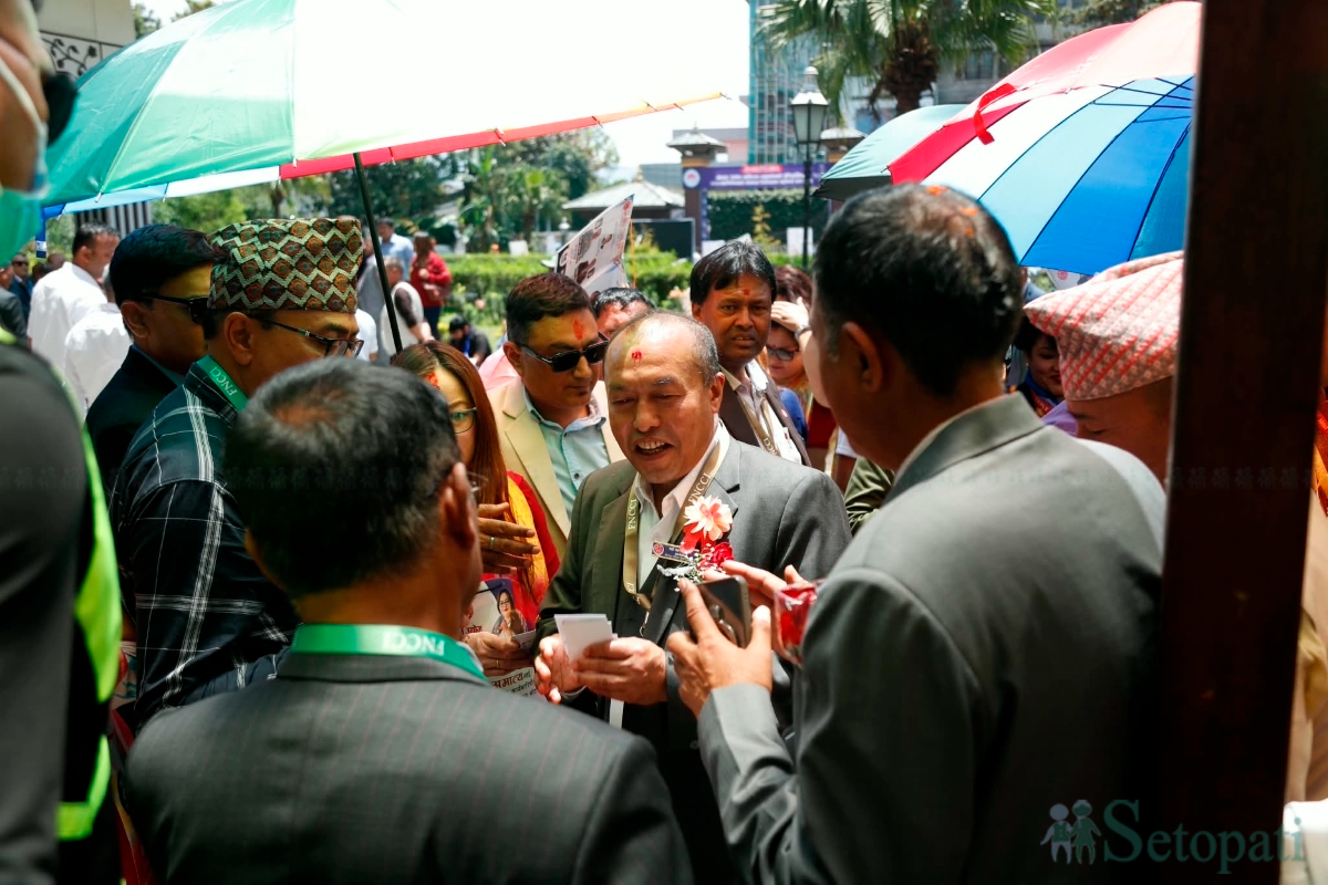 udhyog-banijya-(16)-1777963929.jpg