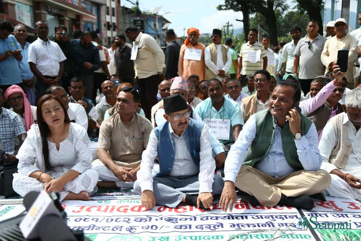 ukhu-kishan-(5)-ink-1756284224.jpeg