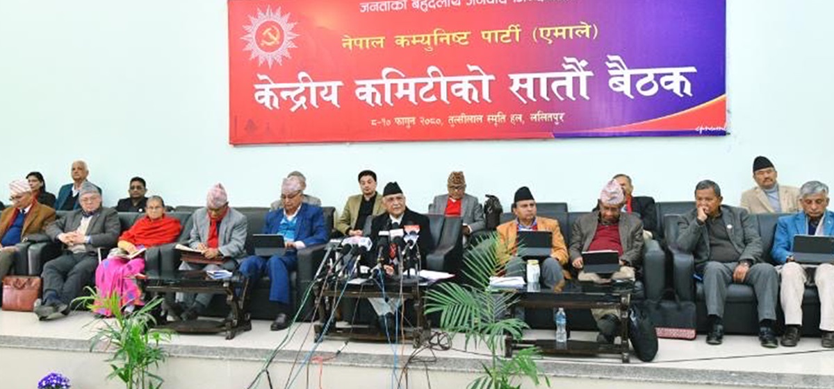 तस्बिरः चन्द्रकला क्षेत्री/रासस