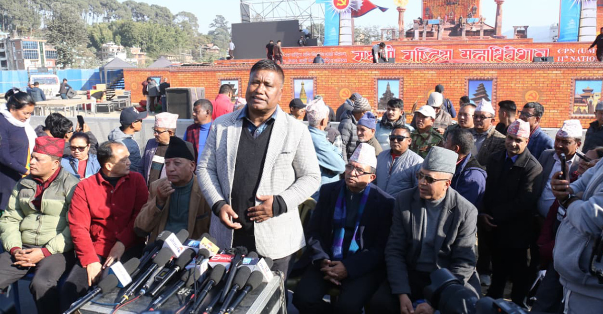 फाइल तस्बिर।