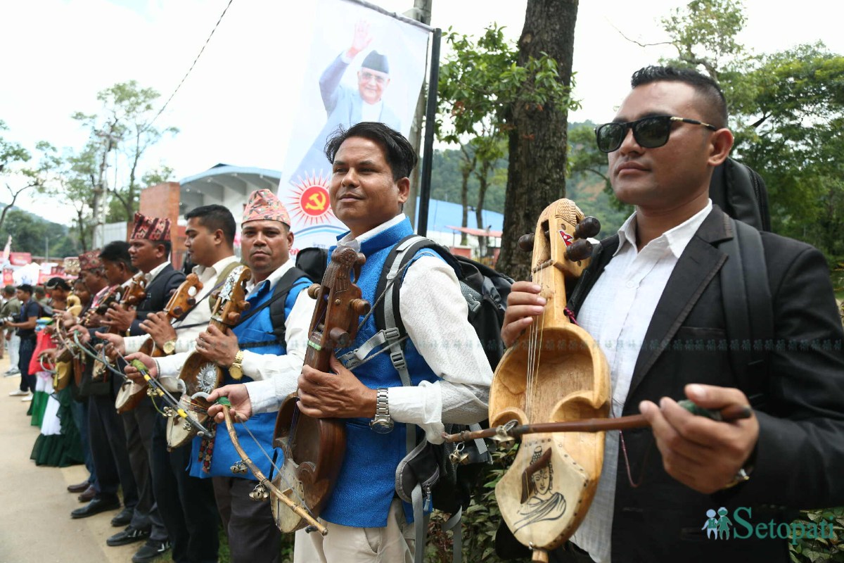uml-adhibesan-(14)-1757050431.jpeg