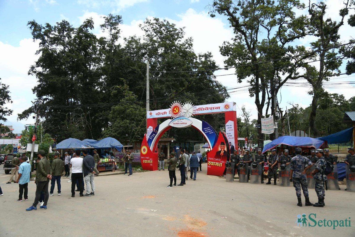 uml-adhibesan-(17)-1757050432.jpeg