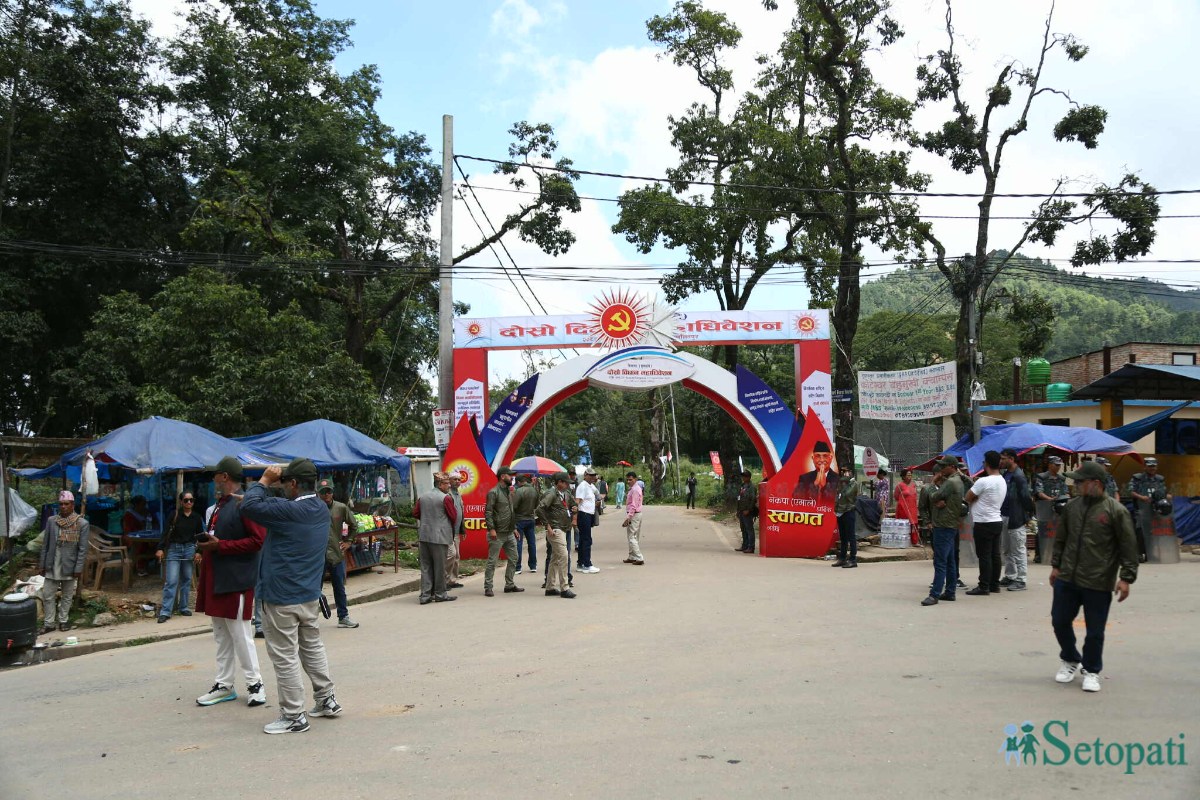 uml-adhibesan-(27)-1757050438.jpeg