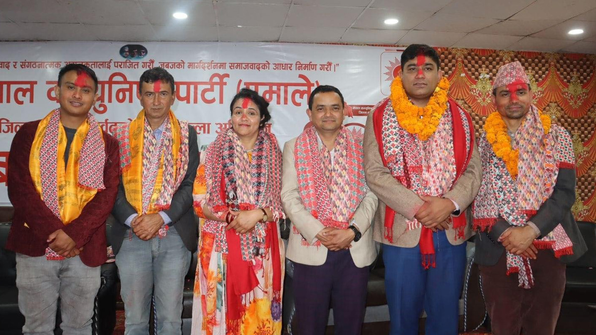 नवनिर्वाचित पदाधिकारी।