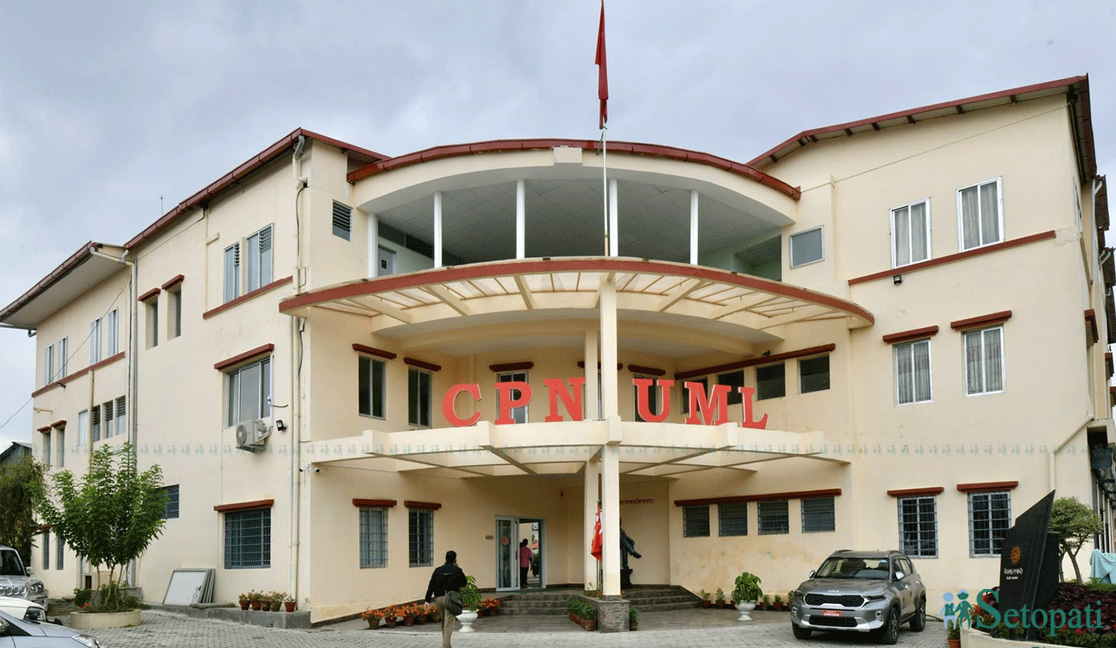 फाइल तस्बिर।