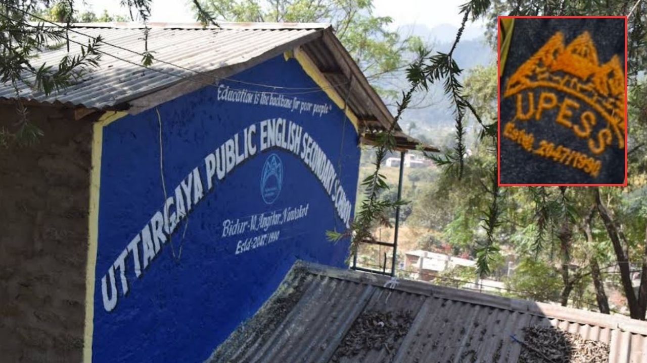 नुवाकोटको विदुर नगरपालिका-१० आंगिटारस्थित उत्तरगया पब्लिक इंग्लिस सेकेन्डरी स्कुल। इन्सेटमा शवको घाँटीमा भेटिएको टाईको अंश।