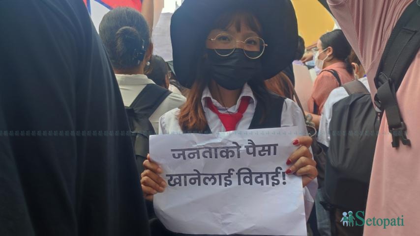 नेपाल भ्रष्टाचार मुक्त होस् भन्ने चाहन्छौं: गीता तामाङ