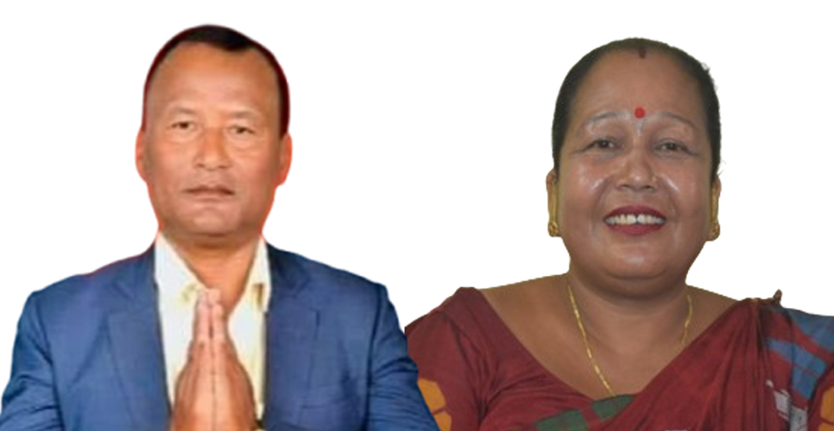 अध्यक्ष नमोनारायण माझी र उपाध्यक्ष गुणवतीदेवी थारू। फाइल तस्बिर।