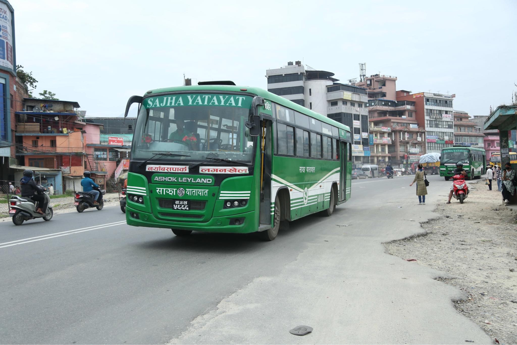 yatayat-(18)-1748921895.jpeg