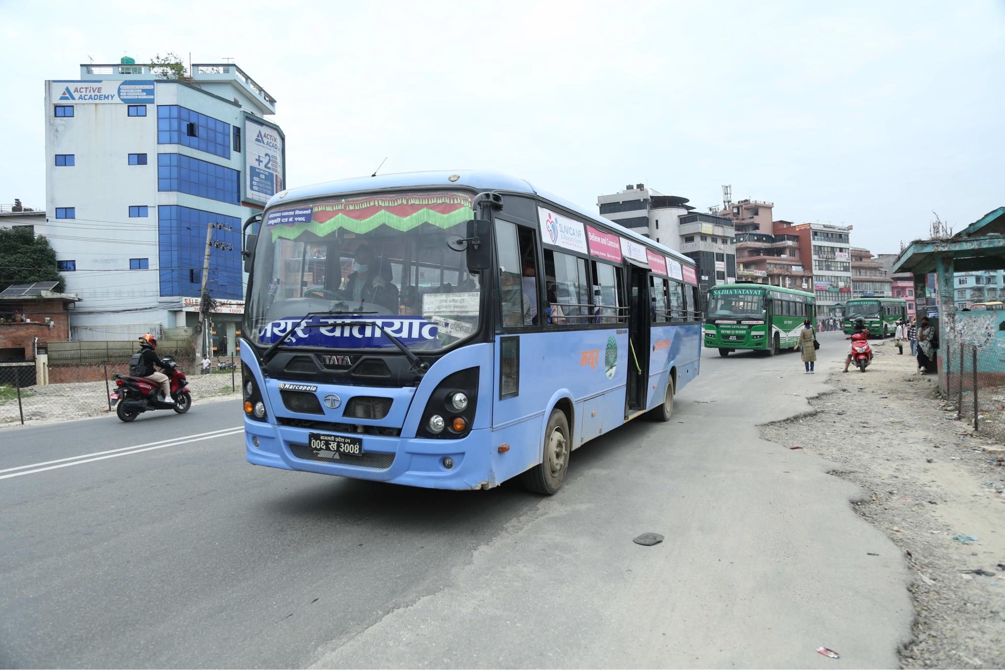 yatayat-(22)-1748921898.jpeg