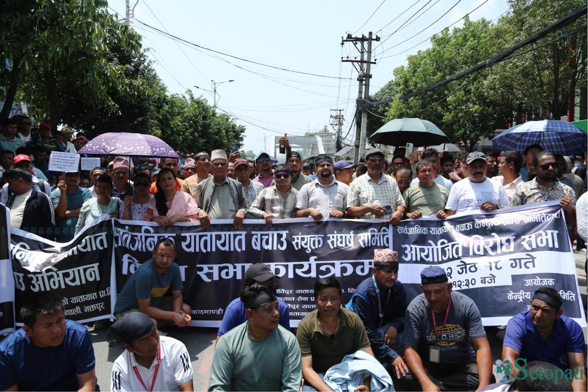 yatayat-bebasayee-andolan-(14)-ink-1748763962.jpeg