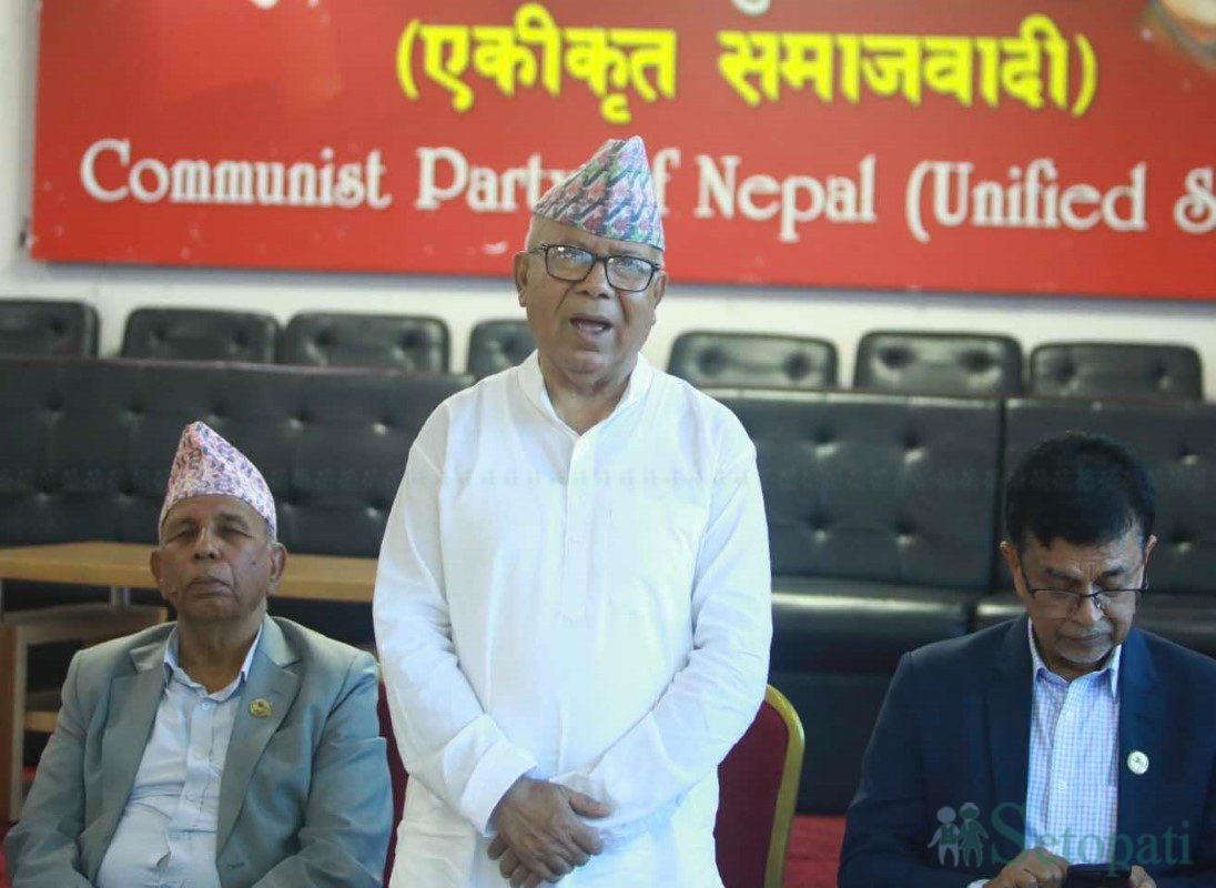 yekikrit-samajbadi-(1)-1749125772.jpg