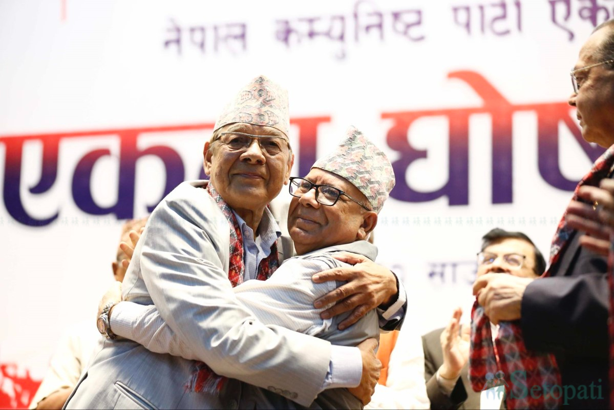 yekikrit-samajbadi-(1)-1752831504.jpg