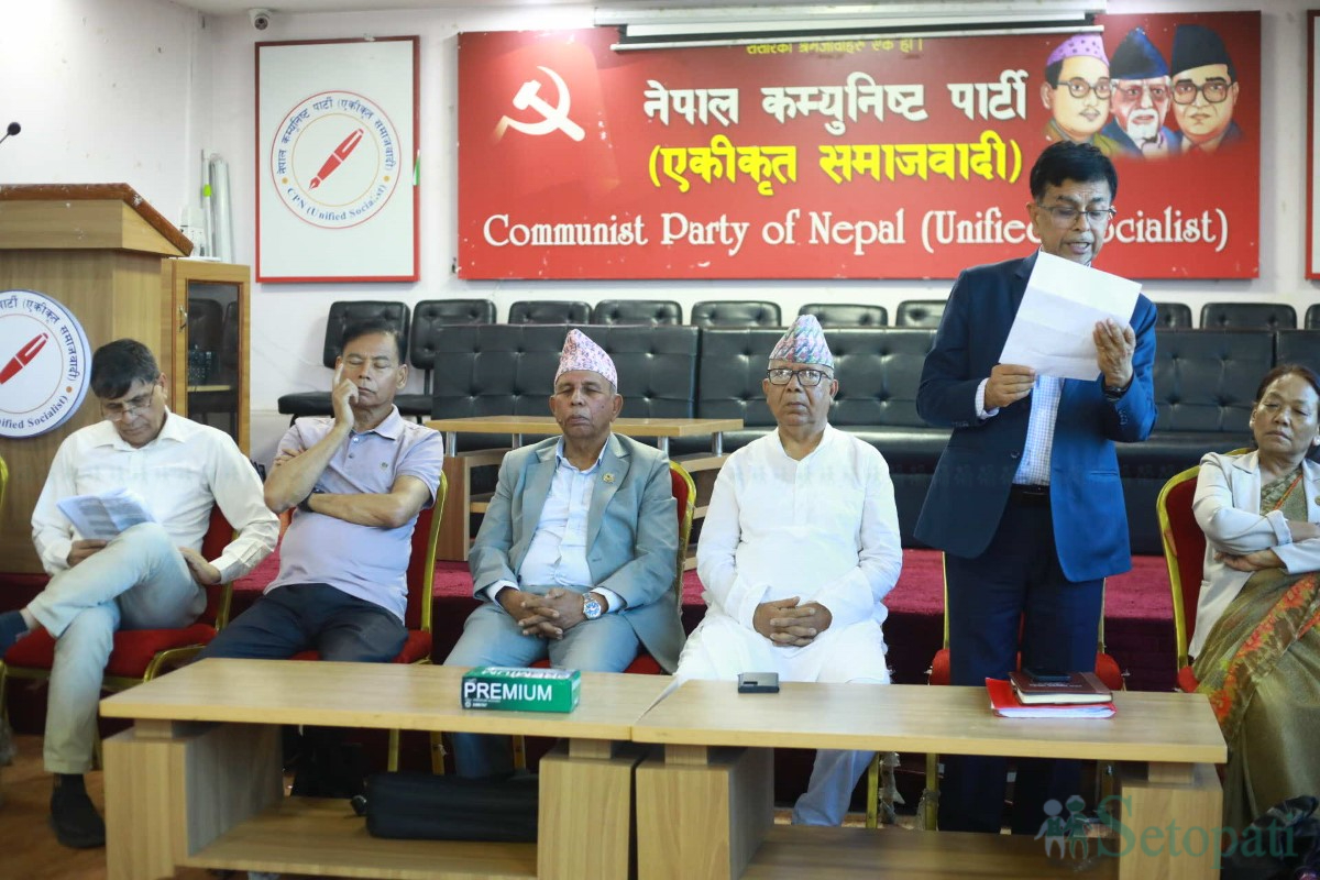 yekikrit-samajbadi-(5)-1749125773.jpg