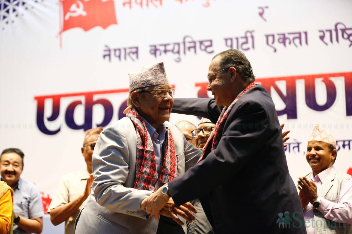 yekikrit-samajbadi-(5)-1752831506.jpg