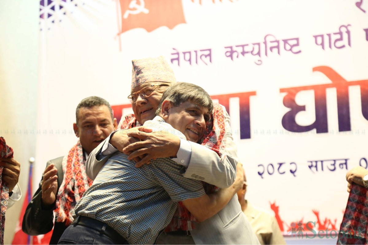 yekikrit-samajbadi-(8)-1752831507.jpg