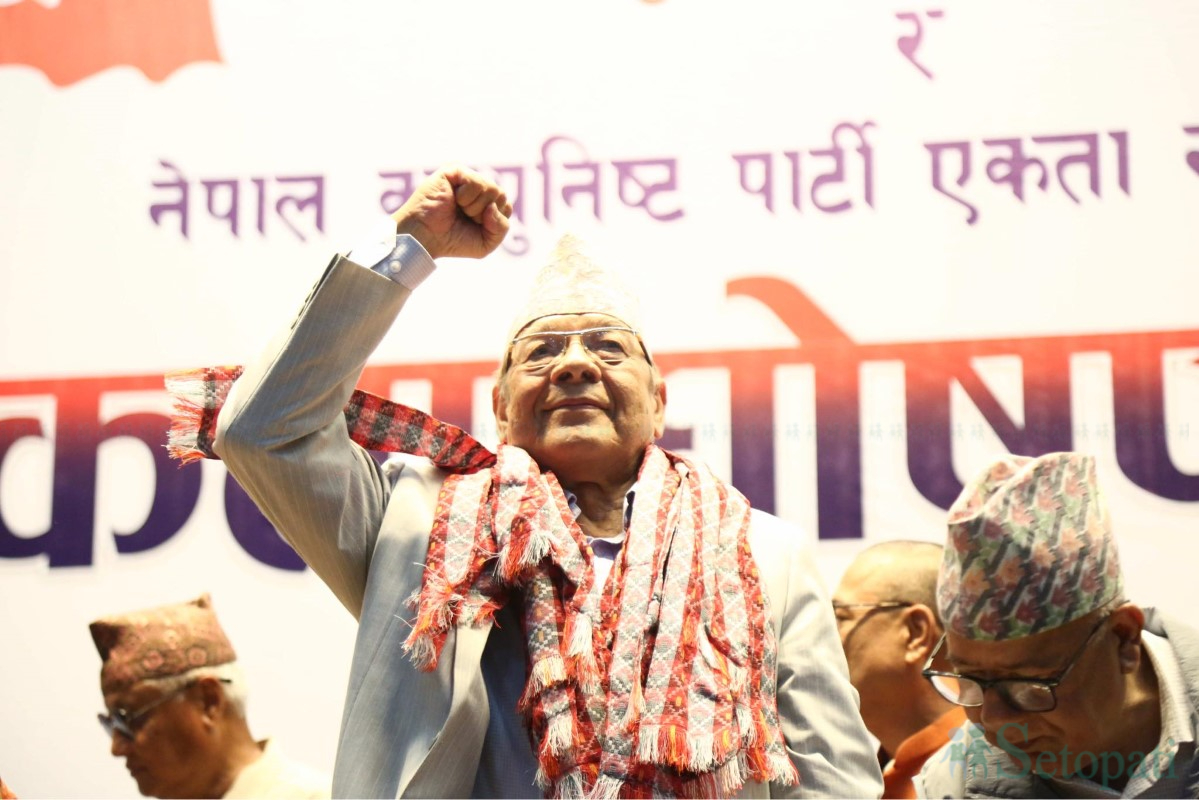 yekikrit-samajbadi-(9)-1752831507.jpg