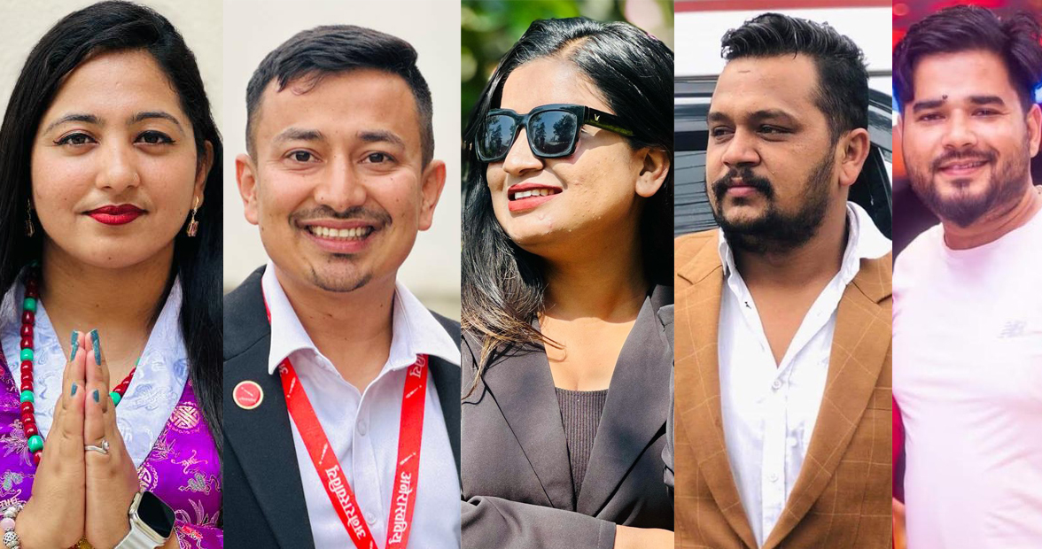 एमालेनिकट अनेरास्ववियुको २४ औं राष्ट्रिय महाधिवेशन आजबाट