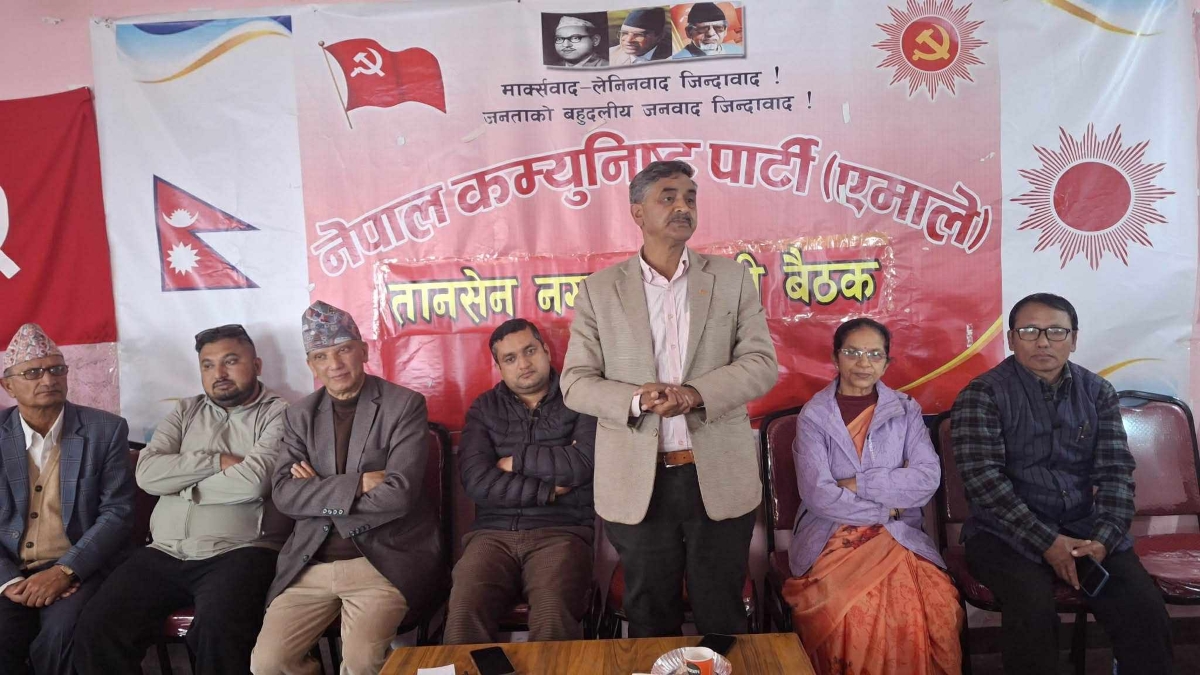 एमाले तानसेन नगर र सबै वडा कमिटी विघटन