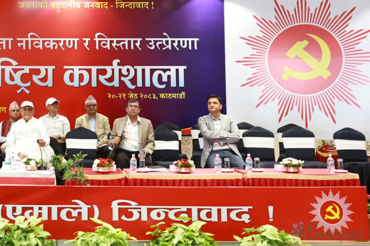 yemale-karyakram-(11)-1780469123.jpg