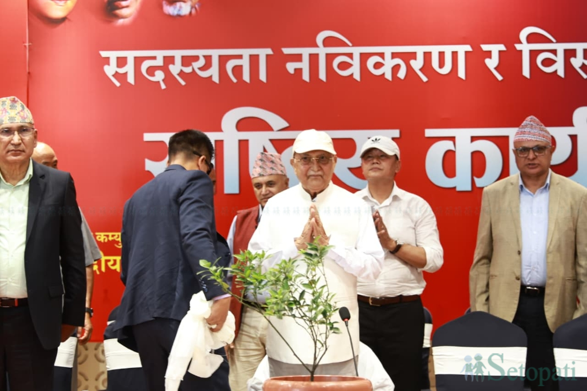 yemale-karyakram-(3)-1780469122.jpg