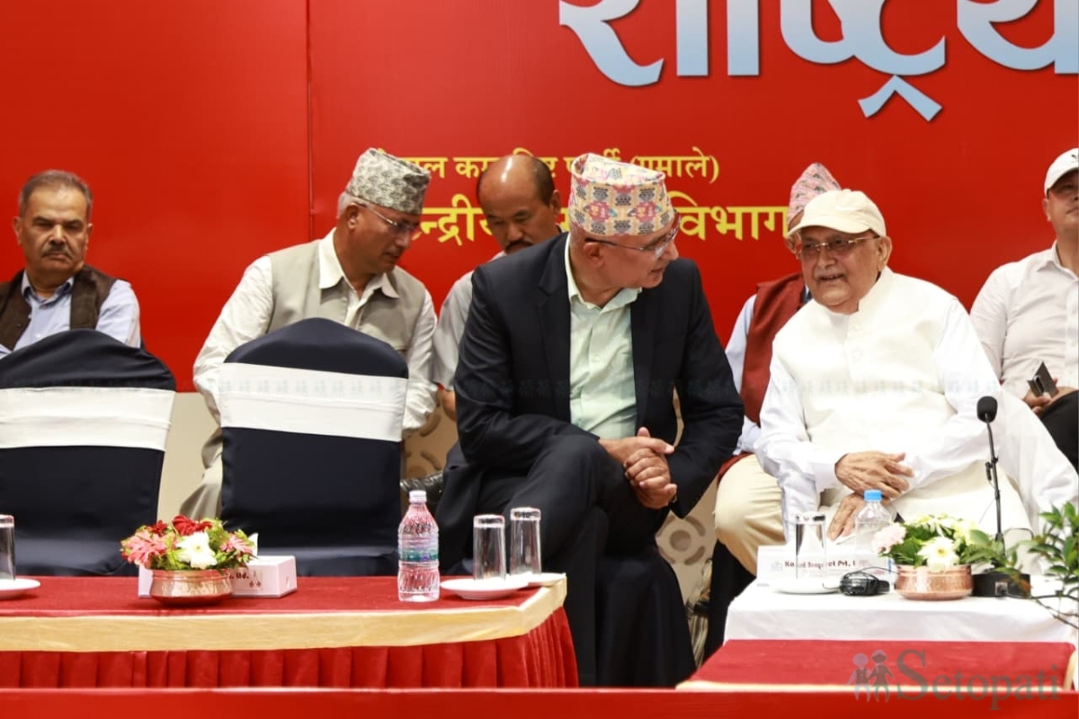 yemale-karyakram-(9)-1780469123.jpg