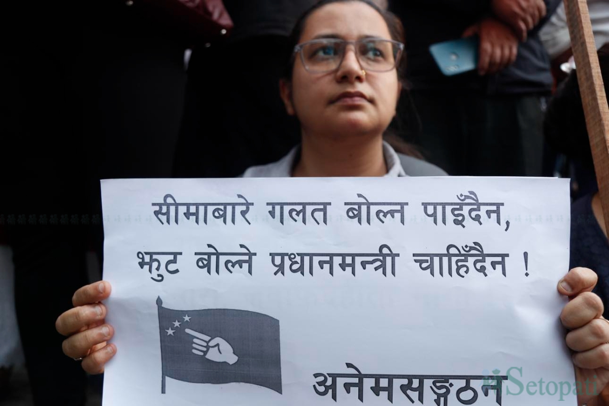 yemale-pradarsan-(1)-1780572650.jpg
