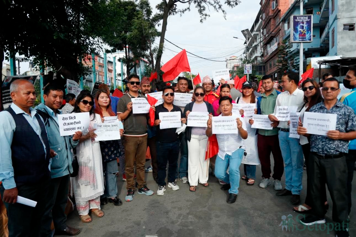 yemale-pradarsan-(10)-1780572652.jpg