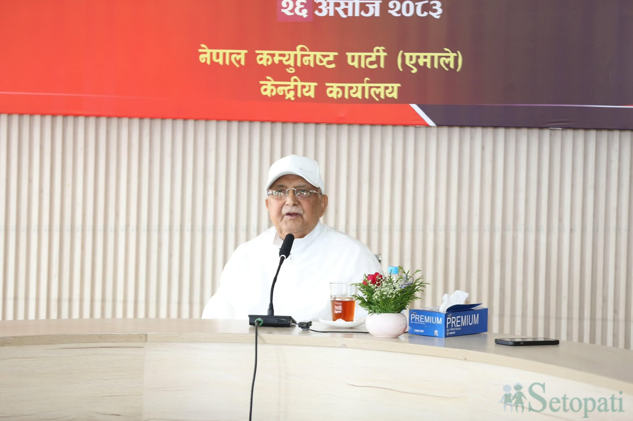 yemale-sapath-(1)-1791800534.jpg