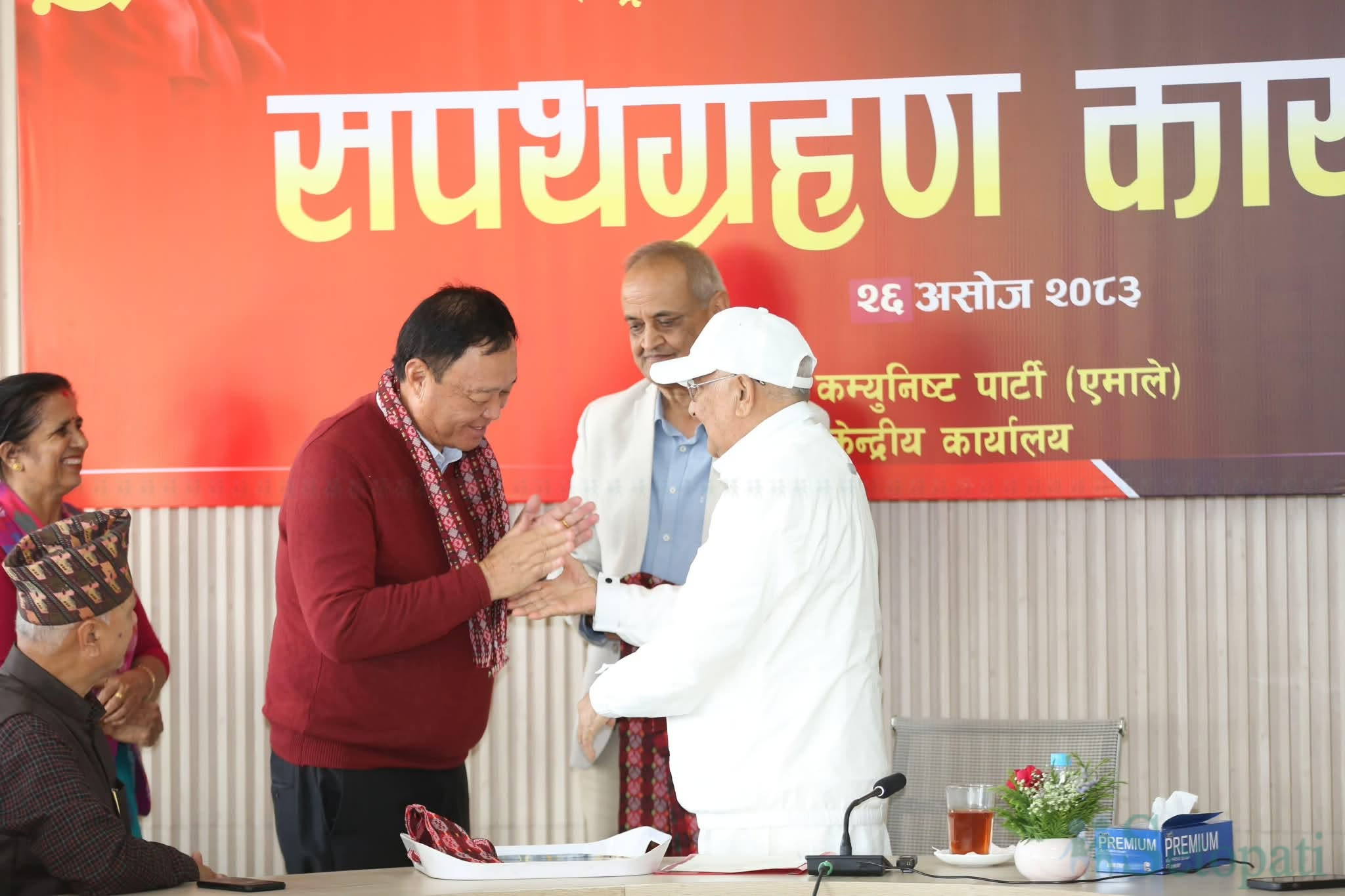 yemale-sapath-(11)-1791800537.jpg