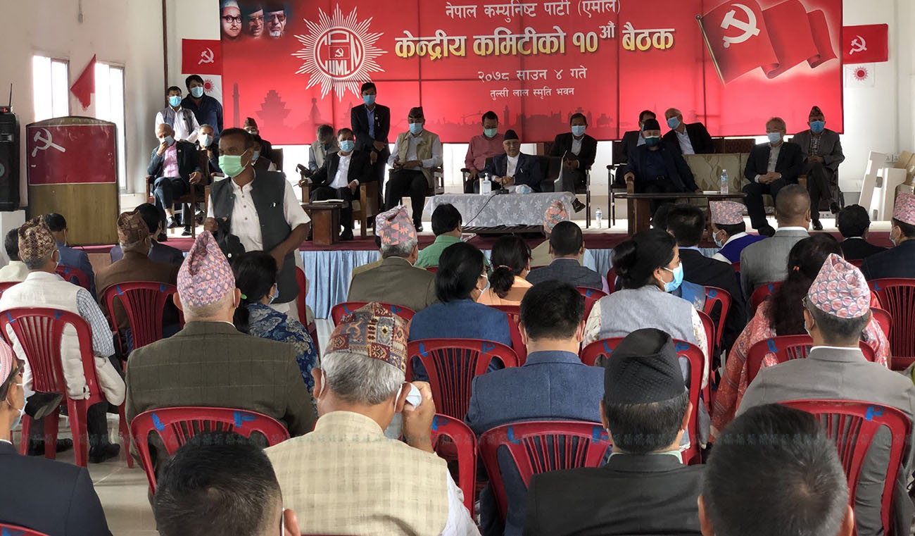 तस्बिर : सन्जिब बगाले