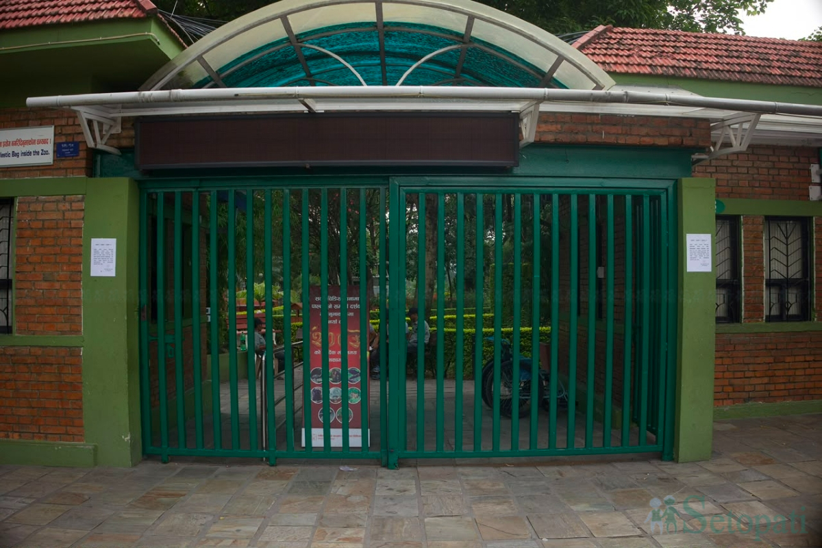 zoo-closed-(10)-1781868310.jpg