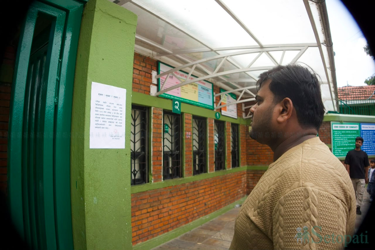 zoo-closed-(12)-1781868311.jpg