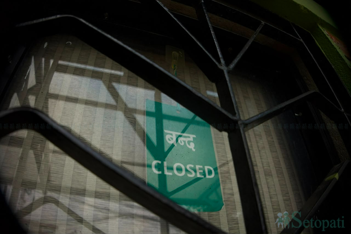 zoo-closed-(5)-1781868309.jpg