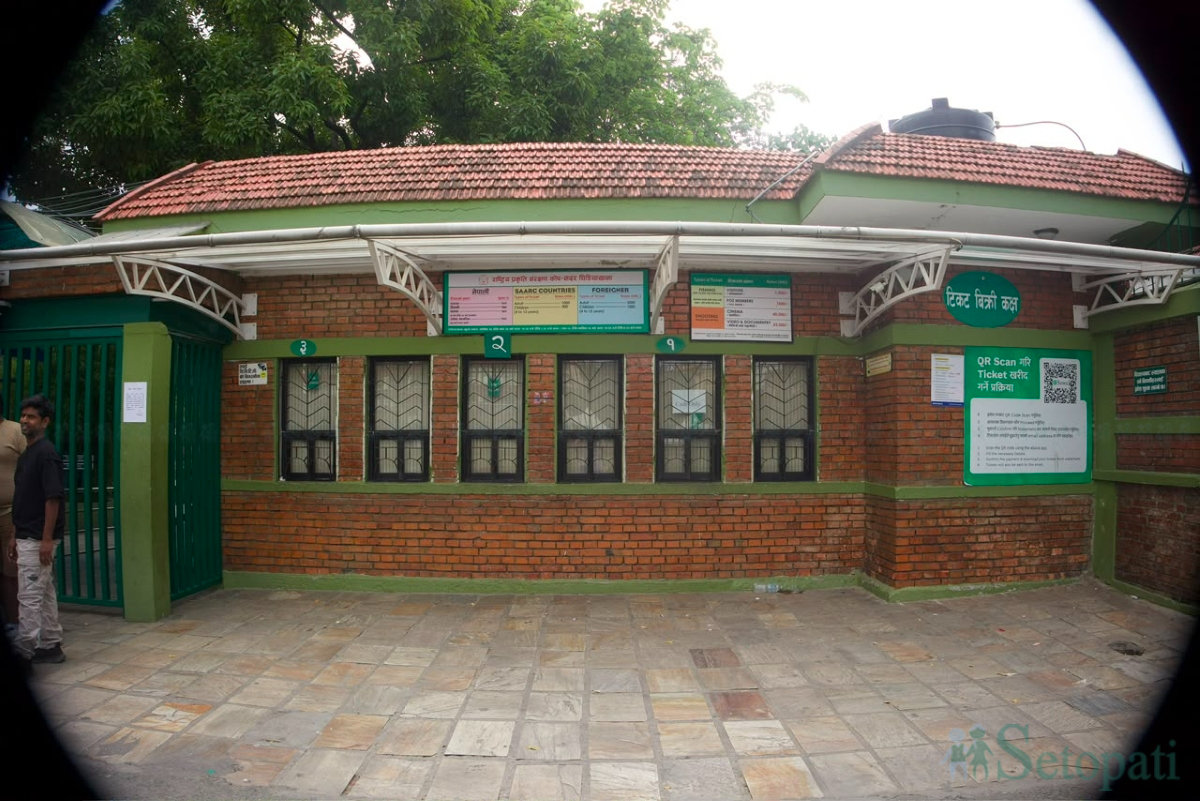 zoo-closed-(8)-1781868310.jpg