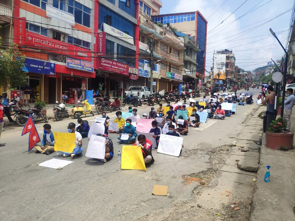 https://raracms.setopati.com/uploads/shares/2020/sujita/protest day/protest (1).jpg