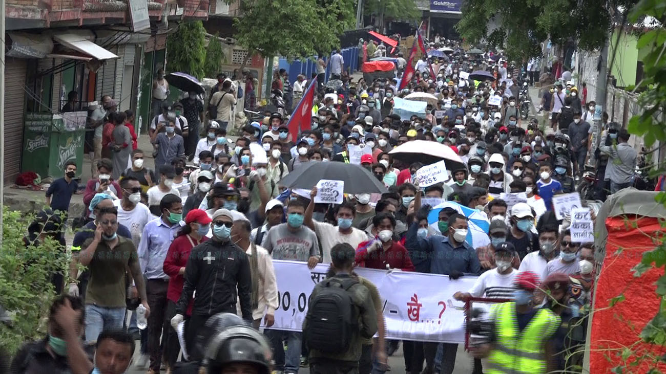 https://raracms.setopati.com/uploads/shares/2020/sujita/protest day/protest (1).jpg